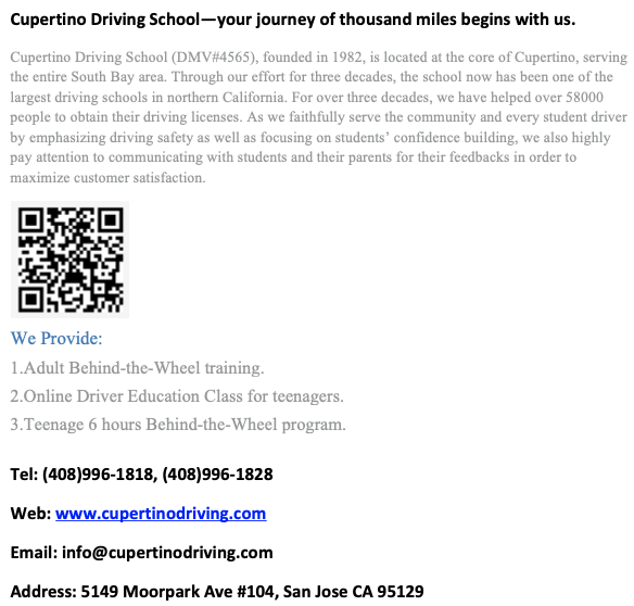 Advertisement