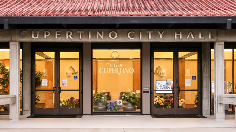 Photo courtesy of City of Cupertino website
